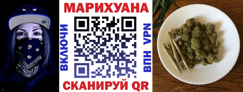 Продажа наркотиков Сухой Лог Кокаин  А ПВП  ГАШ  Канабис  Меф 