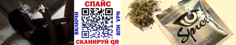 наркотики  Сухой Лог  БУТИРАТ GHB 