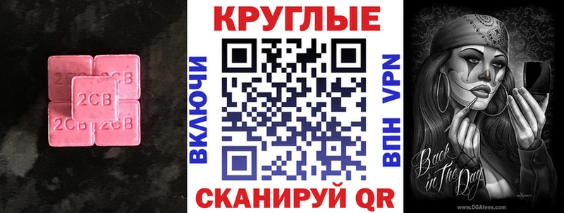 Экстази Дубай  Сухой Лог 