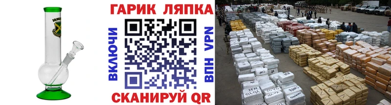 купить   сайты даркнета клад  гидра как войти  ГАШ гашик  Сухой Лог 