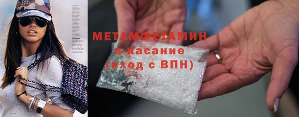 индика Абинск
