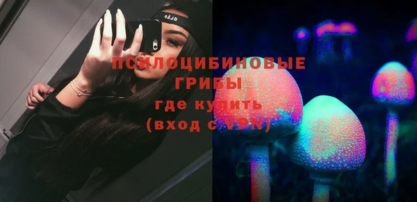 прущий лед Абдулино