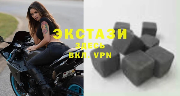 прущий лед Абдулино