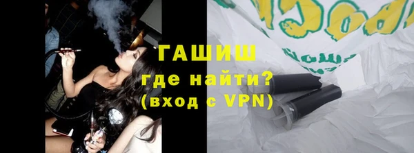 индика Абинск