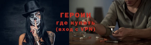 амф Алзамай