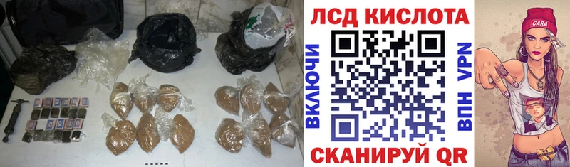 LSD-25 экстази кислота  Сухой Лог 